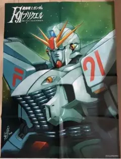 2025年最新】ガンダム ポスター f91の人気アイテム - メルカリ