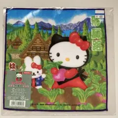 ハローキティ タオル　飛騨路
