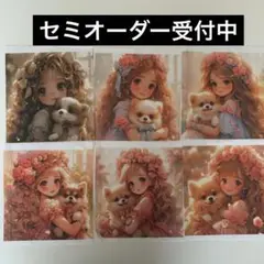 レアパネル　女の子柄ｆセット