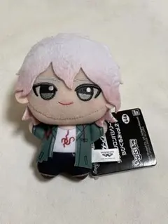 ダンガンロンパ ちびぐるみ vol.2 狛枝凪斗