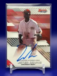 DUAL 安井謙太郎サイン入り色紙 2025年最新】Sign of the Timeの人気アイテム - メルカリ