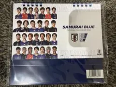 サッカー　日本代表　カレンダー　SAMURAI BLUE 卓上カレンダー2026