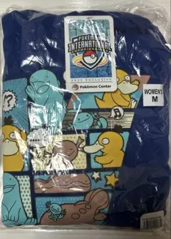 ポケモンセンター限定　NAIC EUIC パーカー Mコダック　ウパー　ヌオー 2025年最新】EUIC パーカーの人気アイテム - メルカリ