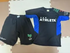 アスレタ　サッカー　上下セット　ジュニア　140