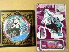 SAKAMOTODAYS 2024 バースデー缶バッジ　名場面ジオラマ　楽