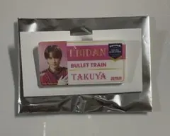 超特急 タクヤ ネームバッジ EBiDAN エビライ