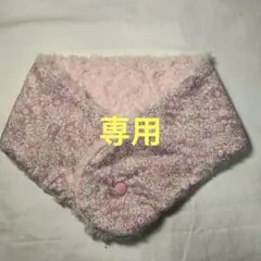 まるちゃん様 リクエスト 2点 まとめ商品