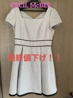 ⭐︎CECIL McBEE⭐︎ライトグレー フレアワンピース Mサイズのサムネイル