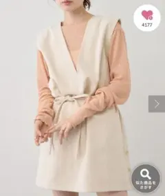 【定価¥8,690】Kastane 2WAY深Vベスト