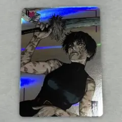 呪術廻戦　ギラギラトランプ　禪院真希　ジャンプショップ　ブロマイド　カード