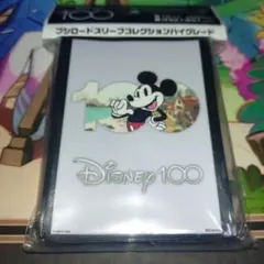 Disney 100周年 トリック・オア・トリート ミッキー トレカ 24/75 Disney 100周年 トリック・オア・トリート ミッキー トレカ 24