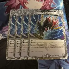 2026年最新】ヴィオラの黒像の人気アイテム - メルカリ