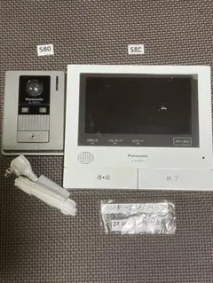 パナソニックインターホンVL-V571L VL-MWD700 VL-WD608 - メルカリ