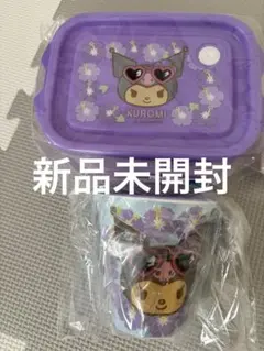 新品未開封！ クロミ サンリオ しまむらメラミンコップ　シールボックス2点セットのサムネイル