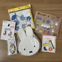 ミッフィー グッズ まとめ売り - メルカリ