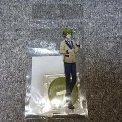 Item thumbnail for item 4ff2852d-8b62-47cf-a6cc-18821660a79f