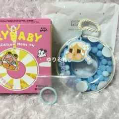 CRYBABY Vacation ペンダント CHILLING ON BEACH