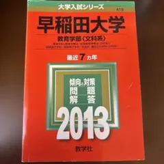 Item thumbnail for item e7d91f5e-5ced-44b8-8fc4-8a28eb1acdef