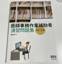 Item thumbnail for item 35f9de59-cbbf-4489-b982-6271471e6045