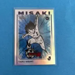 Item thumbnail for item 460434a1-4254-4794-978d-b418d9bcc228