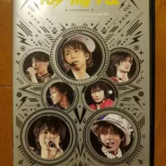 Kis-My-Ft2 Debut Tour 2011 Everybody Go