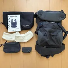 NUNA cudl clik ヌナ カドルクリック デニム 抱っこ紐のサムネイル
