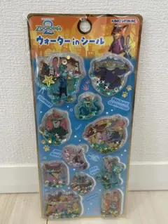 正規品　ウォーターinシール　ズートピア2　ウォーターシール