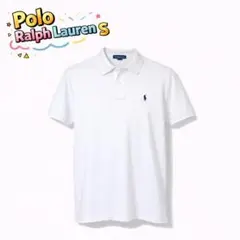 【美品】ポロラルフローレン 半袖ポロシャツ ホワイト Sサイズ 洗濯・アイロン済