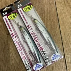 2025年最新】セットアッパー 青物スペシャルの人気アイテム