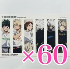 ヒロアカ　ベースヤード特典