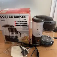 FIFTY コーヒーメーカー FCM-575 5杯用 本体のサムネイル