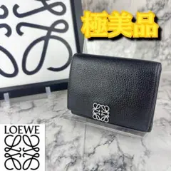 RATLIE Fold Nano Wallet ラトリエ 財布 ブラック 右開き - メルカリ