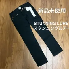 送料無料　新品未使用STUNNINGLUREスタンニングルアーブラックパンツのサムネイル