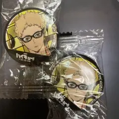 ハイキュー 月島蛍 缶バッジ4点セット