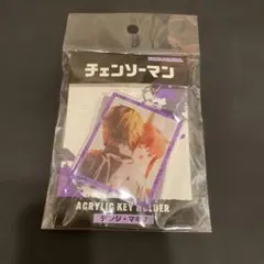チェンソーマン アクリルキーホルダー デンジ・マキマ