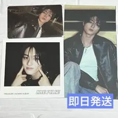 TREASURE LOVEPULSE ハルトセット