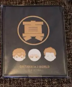 超激レア　銀魂　J-world 坂田銀子　ハート缶バッジ 超激レア銀魂J-world 坂田銀子ハート缶バッジ