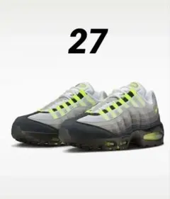 NIKE AIR MAX 95 BIG BUBBLE イエローグラデ/27cm