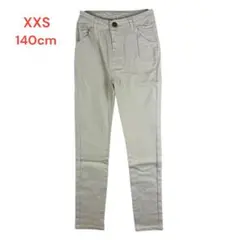 新品未使用　XXSサイズ　 ホワイト スリムフィット　スキニーパンツ　140cm