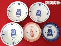 前畑陶器 不思議の国のアリスの ボウル3個と皿2枚♪のサムネイル