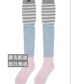 COYSEIOソックス/靴下＊即日発送 - メルカリ
