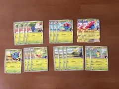 ポケモンカード エリカのポケモン まとめ売りのサムネイル
