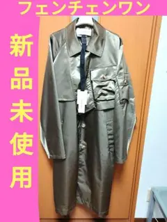 2025年最新】feng chen wang ジャケットの人気アイテム - メルカリ