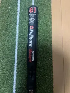 限定 Golfickers Masdagolf フジクラ アライメントスティック - メルカリ
