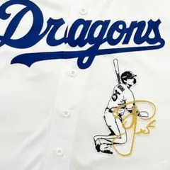 みさ様　リクエスト商品