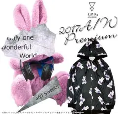 【KMK】へっどふぉんワールドピンクパープルラビット総柄ジップビックパーカー