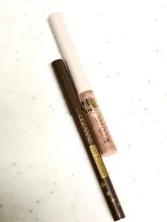 【美品】CEZANNE２点セット ジェルアイライナー＆グロウリキッドライナー