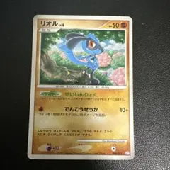 リオル LV.6 008/012 ポケモンカード - メルカリ