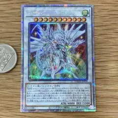 2026年最新】シューティングスタードラゴン プリズマの人気アイテム