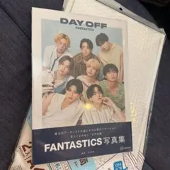 DAY OFF FANTASTICS 写真集